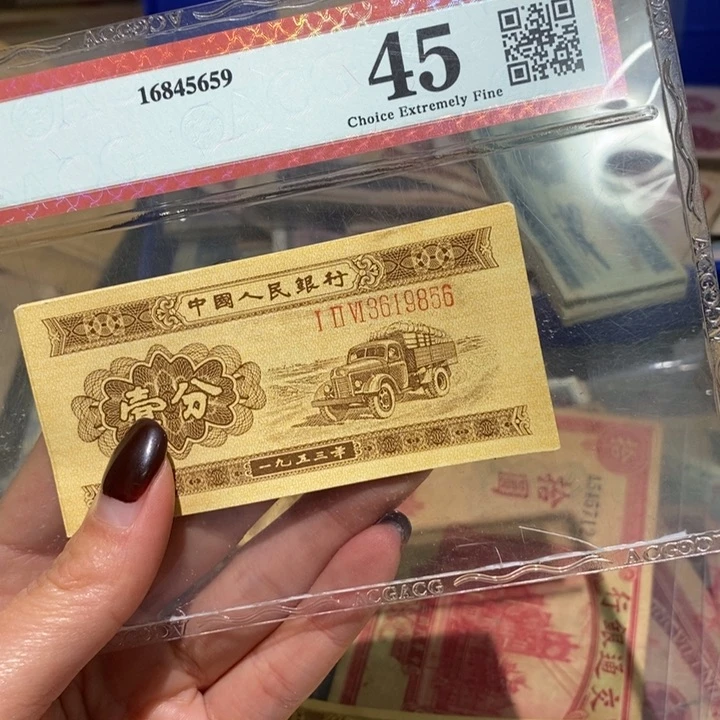 闪购链接888888888888885