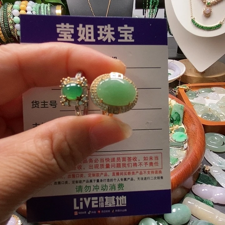 银S925镶嵌戒指翡翠东****耳冰绿蛋戒指