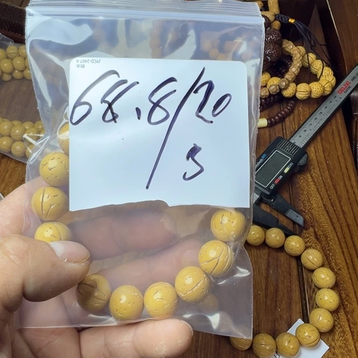 赛***口盘锦买我这福利福利