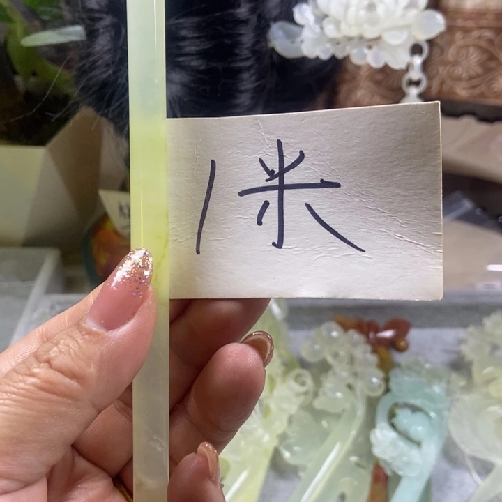 未镶嵌蛇纹石玉发饰小**呀