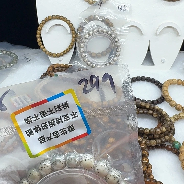 E***Z手串星月菩提绿背河豚