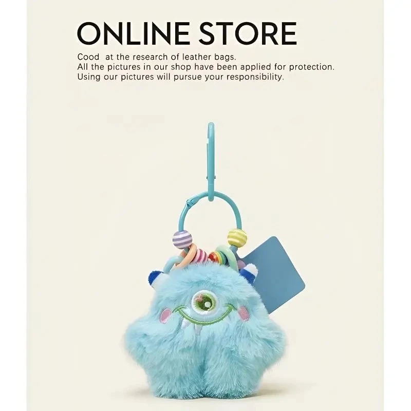 【新人专享】可爱大眼仔怪兽毛绒公仔情侣礼物钥匙扣书包挂饰包挂件