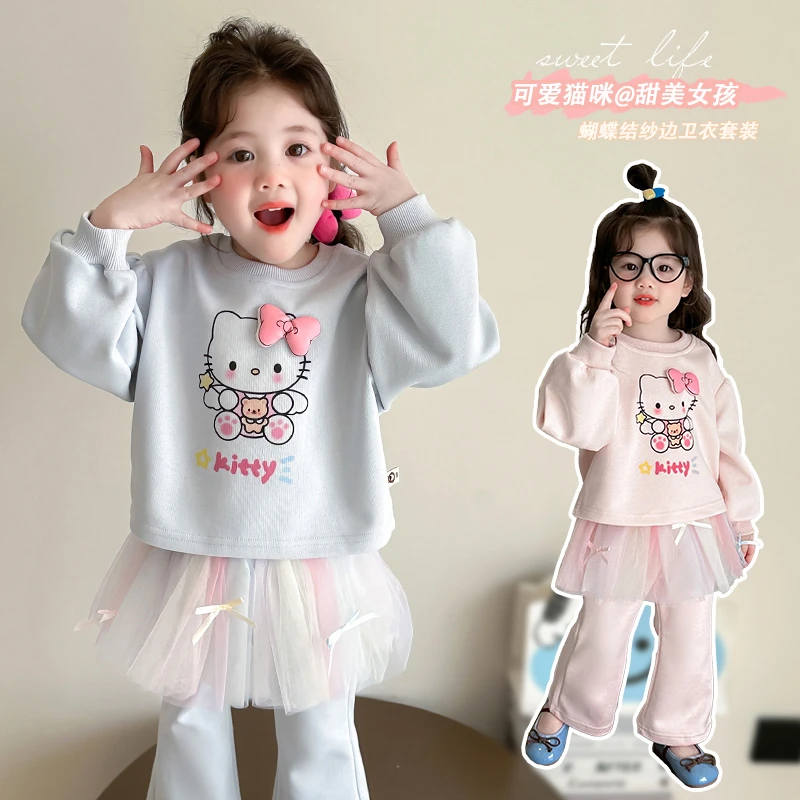 女童秋季套装2025新款女宝宝洋气春秋装公主风儿童衣服卫衣两件套