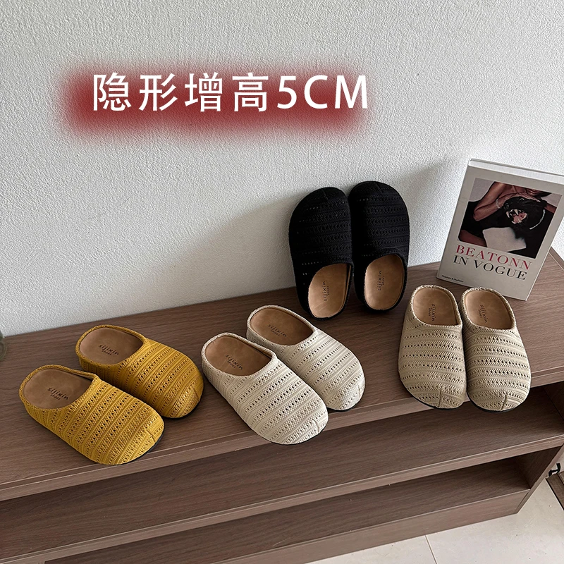 厚底包头半拖鞋女外穿2025新款夏季百搭休闲懒人一脚蹬半托凉拖鞋