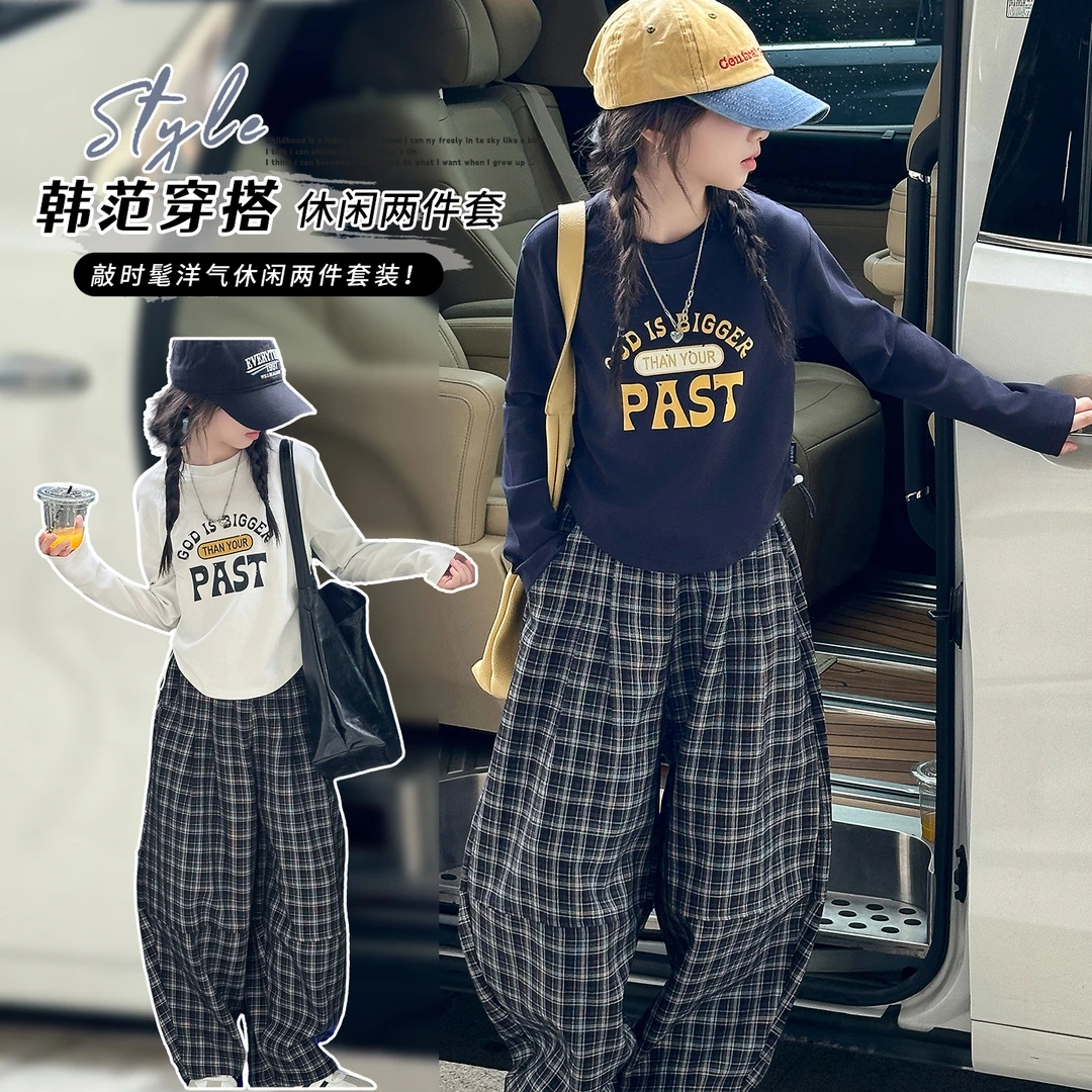 女童春秋套装2025新款女中大童秋季韩系休闲卫衣儿童运动两件套潮