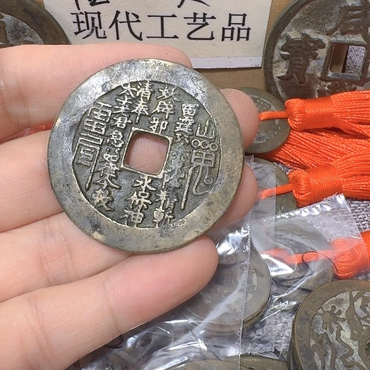 泉***义铜现代工艺品花钱