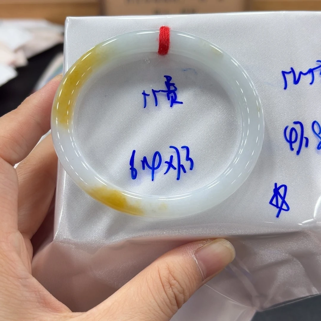 未镶嵌手镯翡翠翡翠