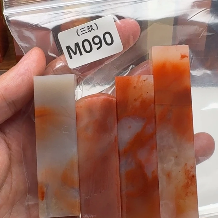 绿***兽寿山石印石老挝 老挝 老挝