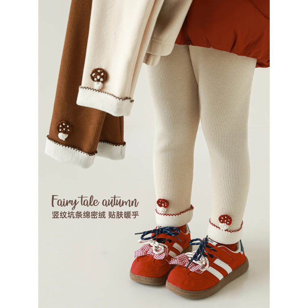 幼悠女童冬装加绒保暖弹力打底裤女宝宝秋冬款儿童蘑菇裤子D4478