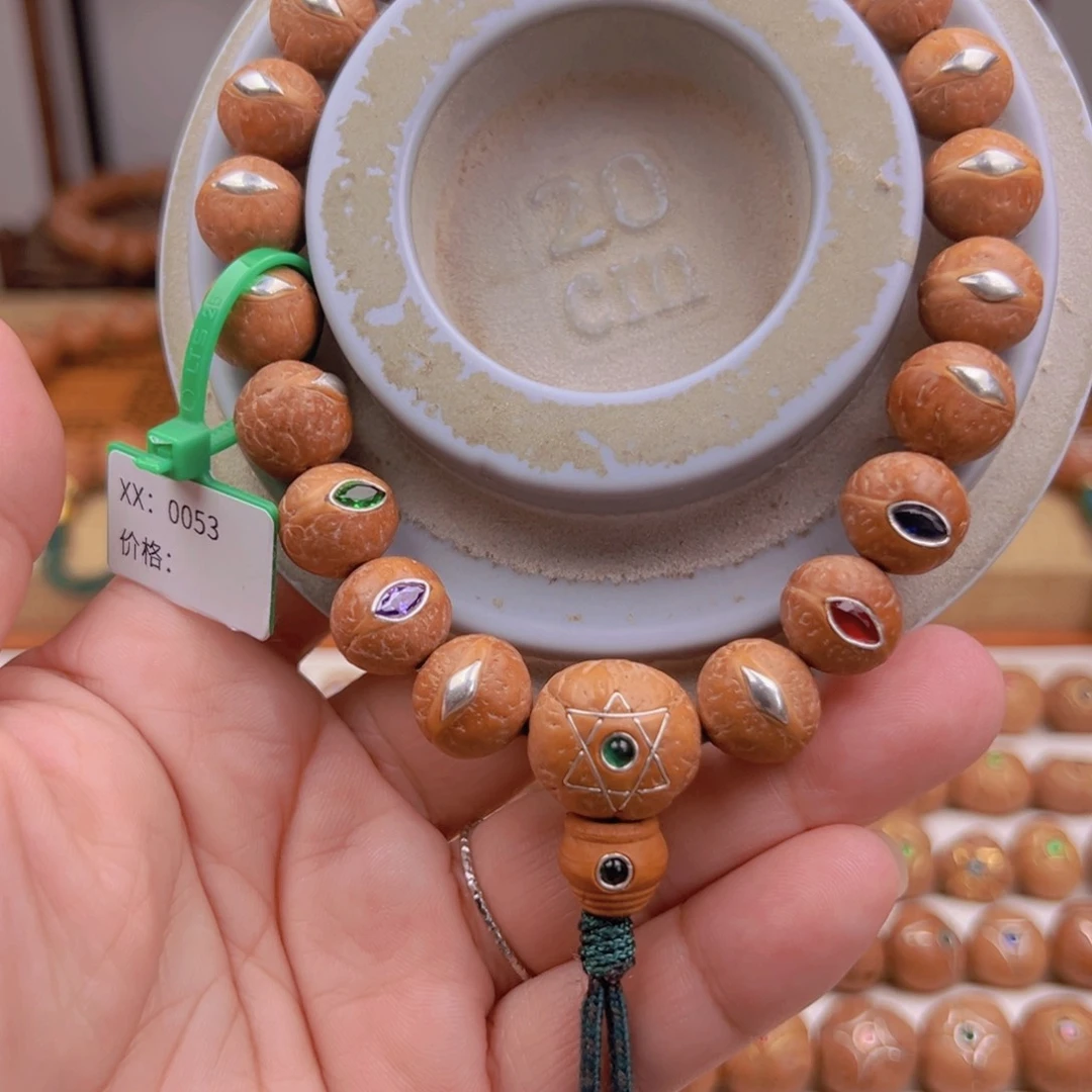 凤眼菩提吊坠手串