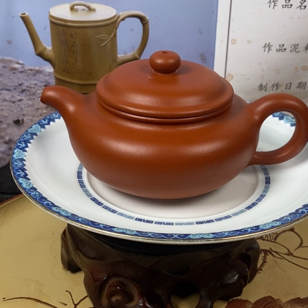 紫砂茶壶 赵庄朱泥160 容量宜兴紫砂壶