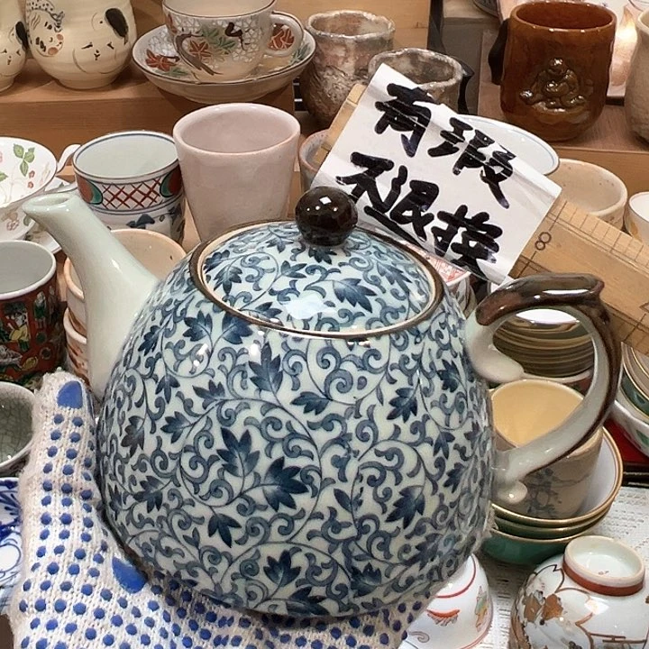 紫砂茶案感谢您对我们