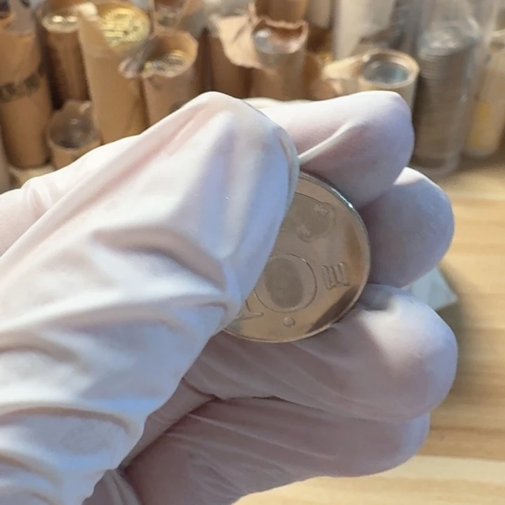 其他普通金属孙爷爷100年币