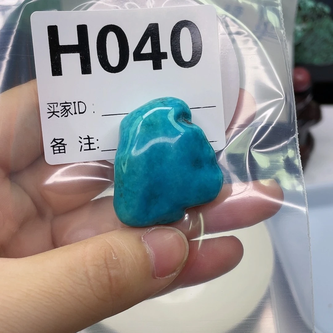 空竹粉丝专享福利筱筱