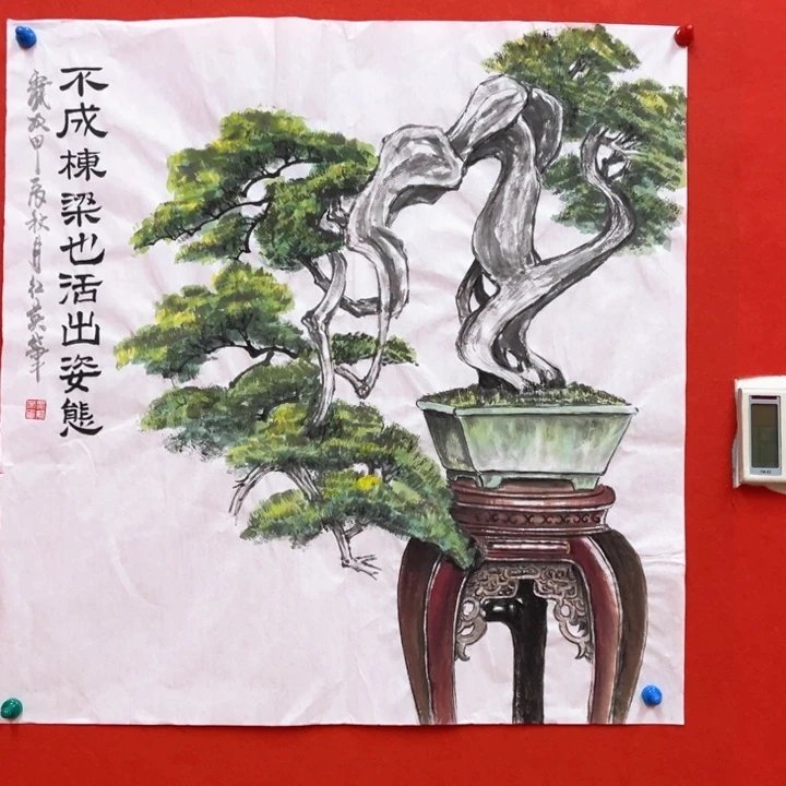 国画花鸟的翅膀和翅膀都是70.70