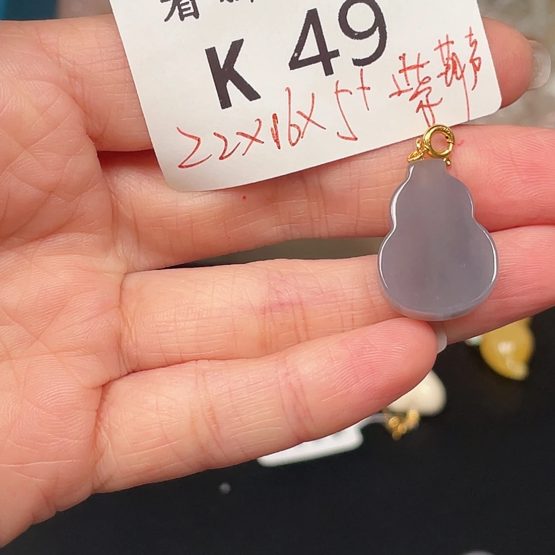 和田玉珠宝半成品未镶嵌K49