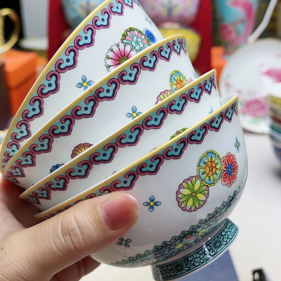 【闪购商品】珐琅4.5寸4个………………