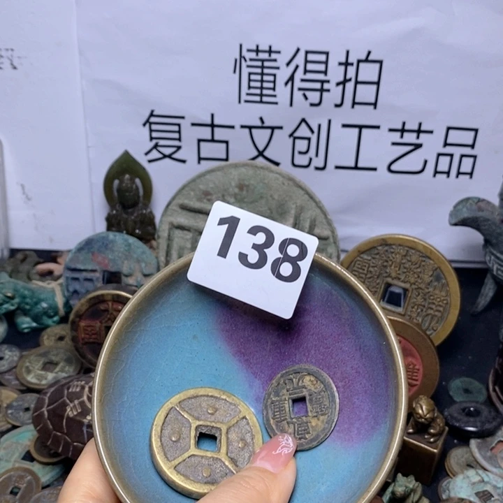 静****瓷片瓷器瓷器瓷器瓷器