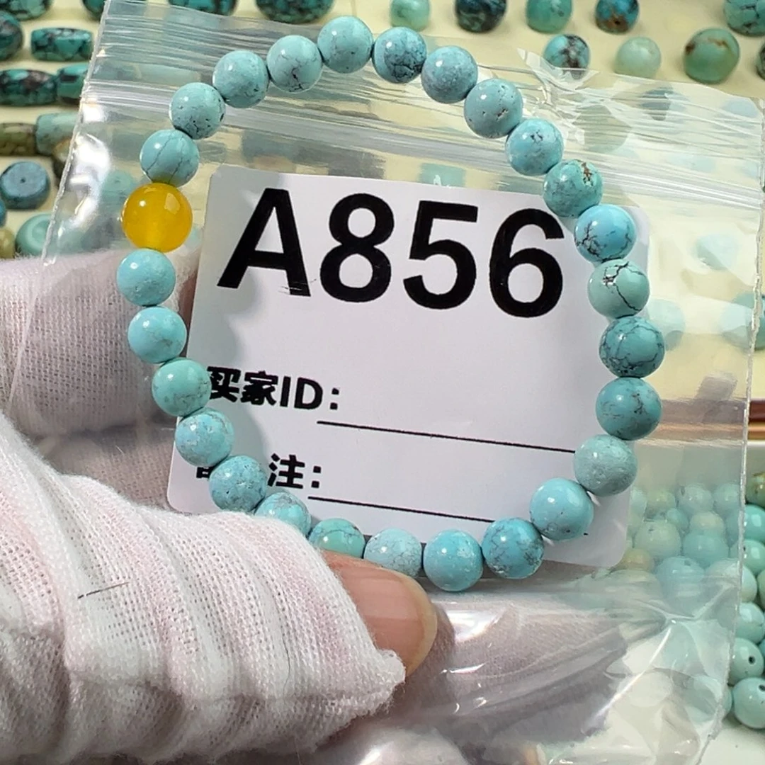 绿松石卡6手串未镶嵌