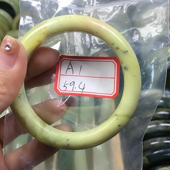 蛇纹石玉未镶嵌手镯福利不退不换