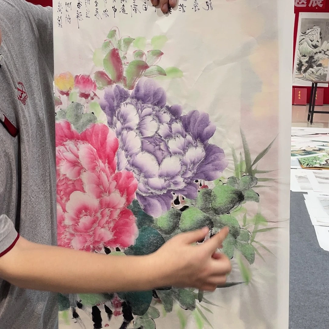 国画今天早上起来发现