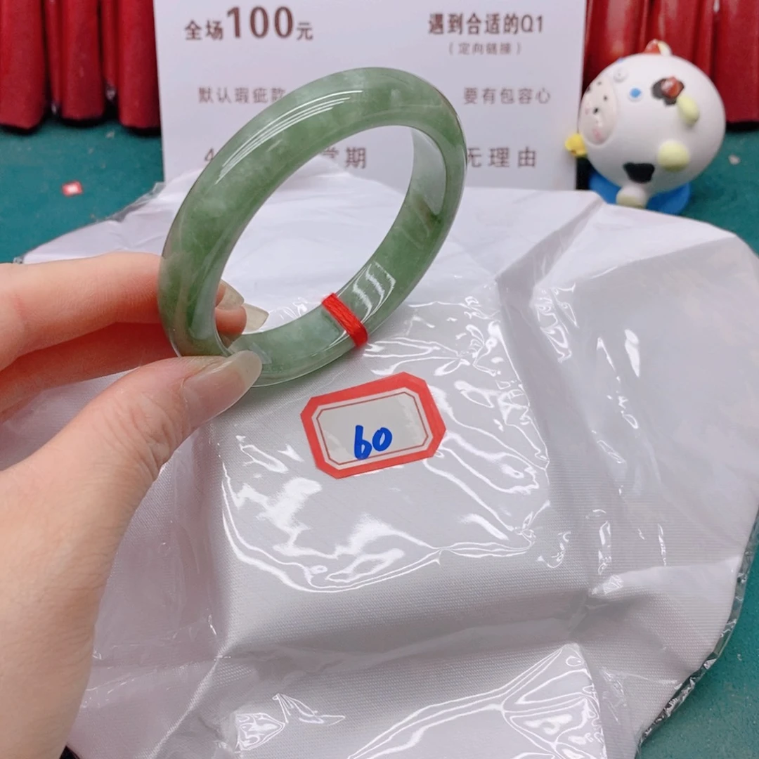 翡翠手镯未镶嵌W****w6000000000