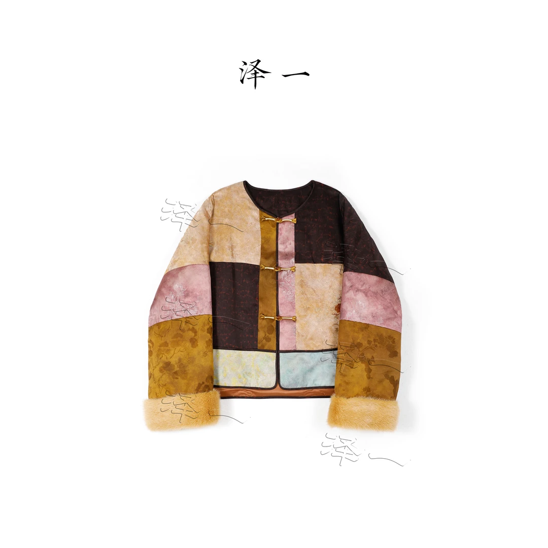 泽一【百衣纳福】新中式水貂皮草鹅桑蚕丝外套冬款原创设计手工拼接