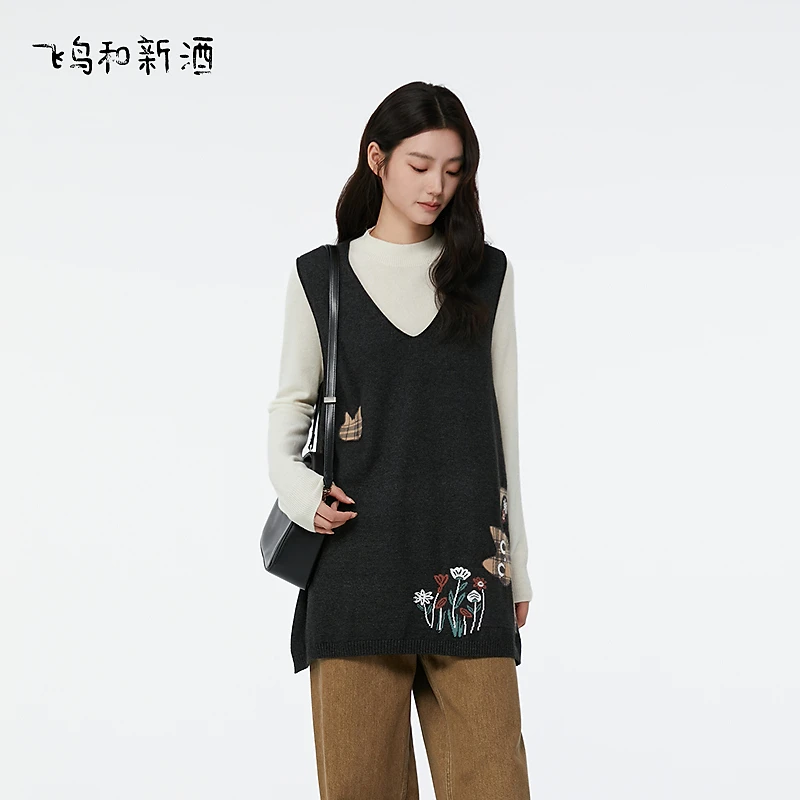 【大瑶】飞鸟和新酒提花猫咪针织衫休闲背心毛衣FD55034056