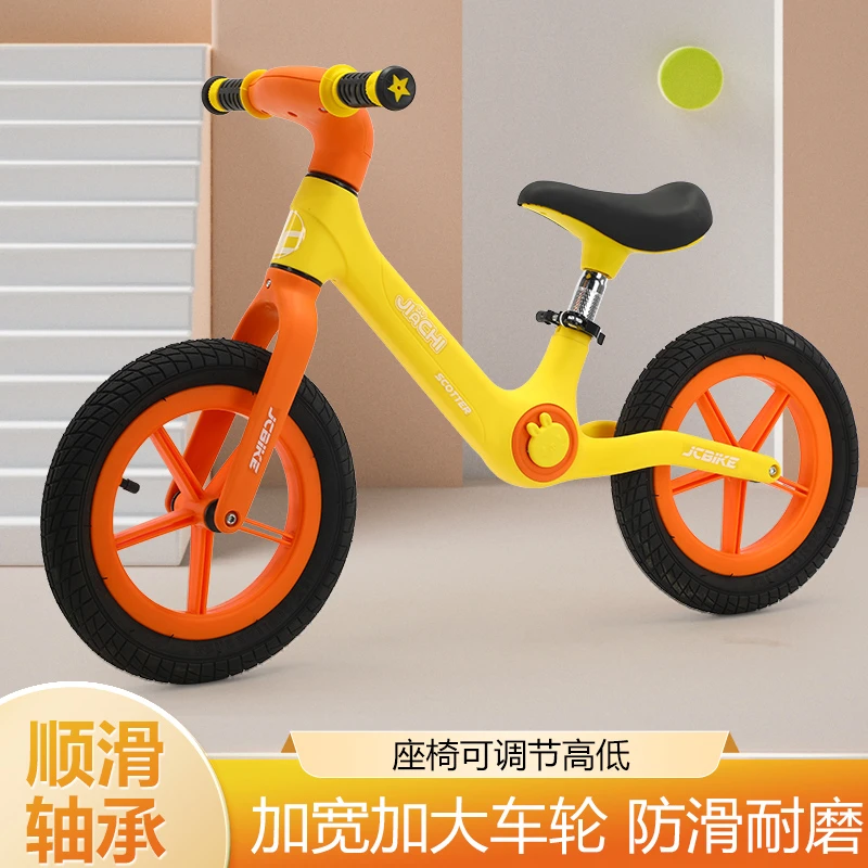 14寸尼龙12寸儿童平衡车2-8岁宝宝滑行学习车礼物车