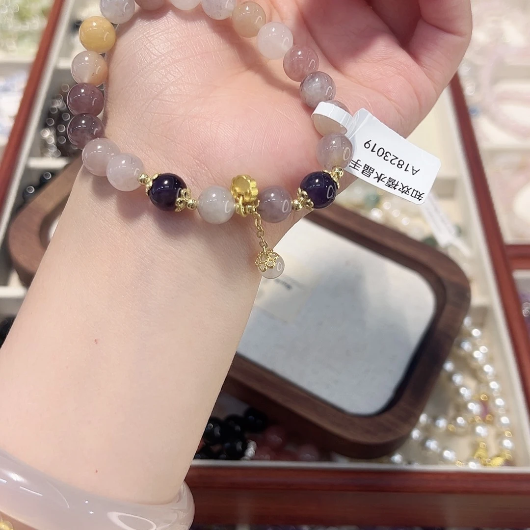 烟晶手链银S925镶嵌金丝玉➕紫水