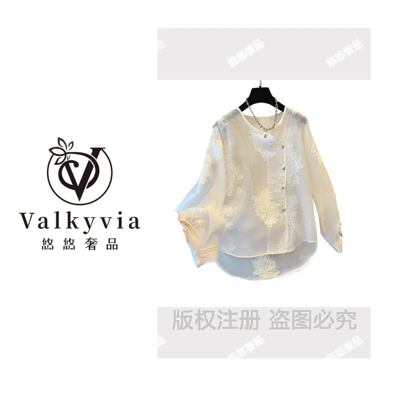 【Valkyvia悠悠奢品】新中式衬衫刺绣女上衣设计感小众长袖衬衣潮流