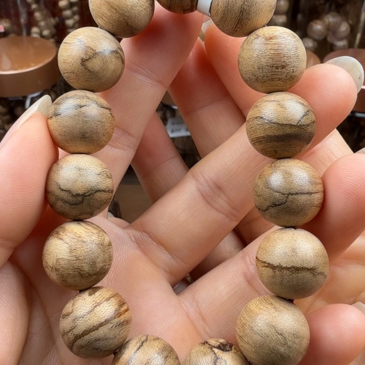 天***润沉香沉香碎屑达拉干虎斑纹1.5的16克