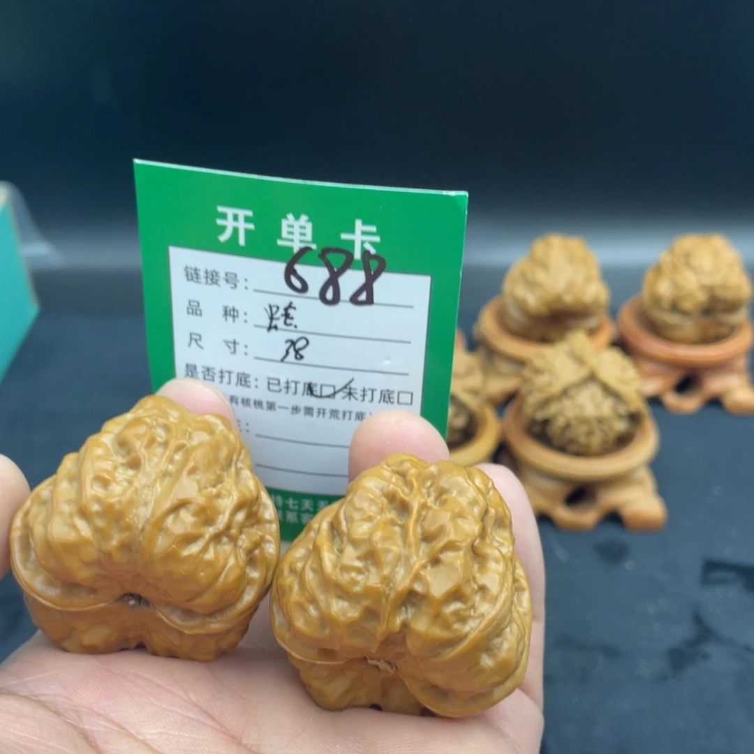 文玩核桃把件文玩核桃