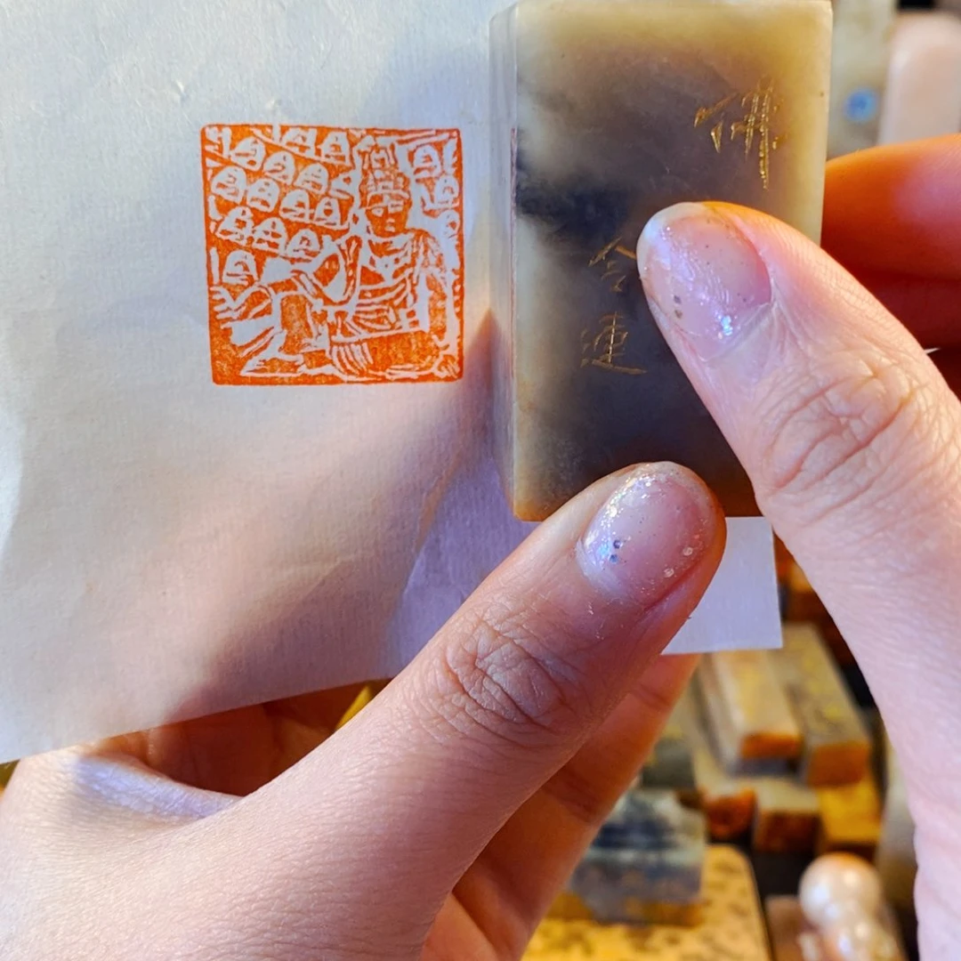 巴林石印石手工篆刻万像佛