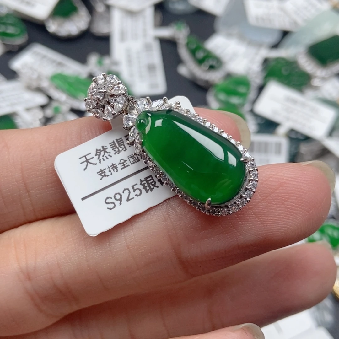 翡翠银S925镶嵌吊坠(不含链)