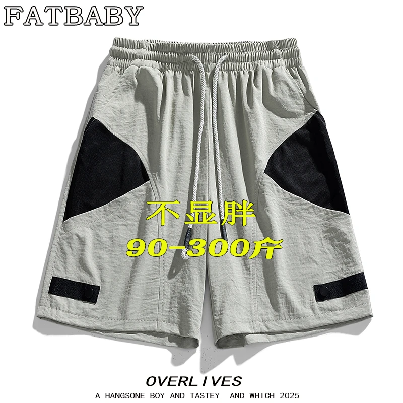 夏季薄款日系工装短裤男士潮牌大码宽松百搭直筒运动休闲五分裤子