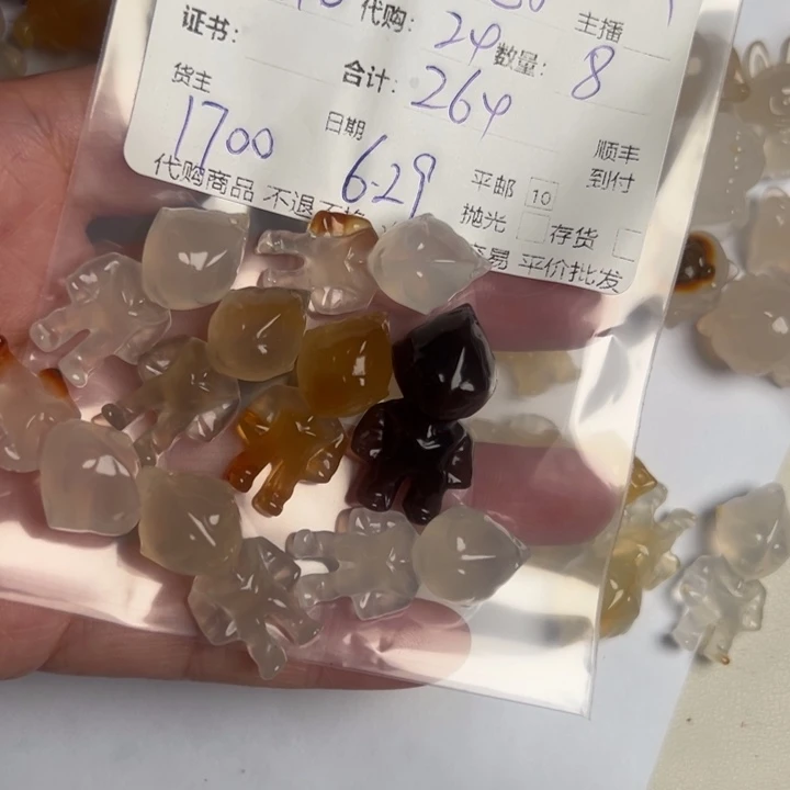 ****子玛瑙/玉髓颈饰合金玛瑙未镶嵌吊坠