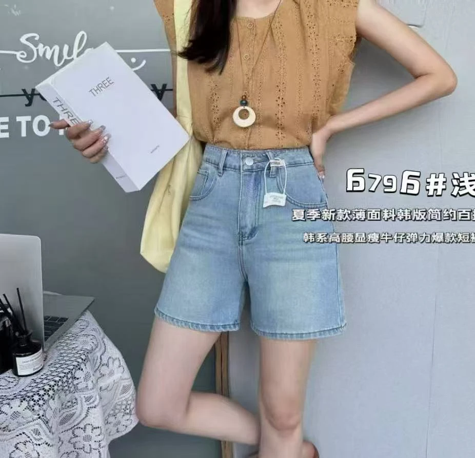 4776号6796#百搭刺绣腰边设计休闲百搭牛仔短裤