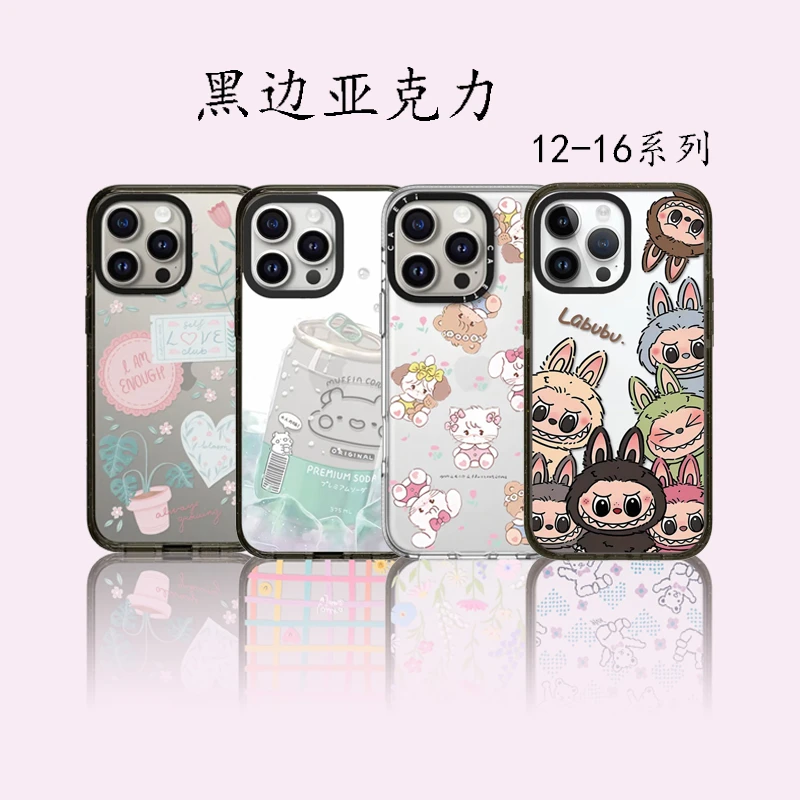 【高版亚克力2】iPhone15手机壳适用于苹果14个性创意全包防摔