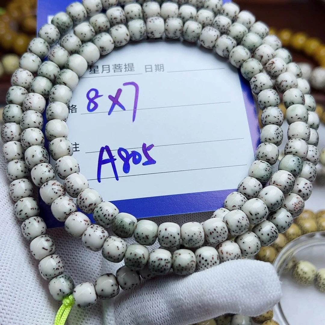 星月菩提手串河豚