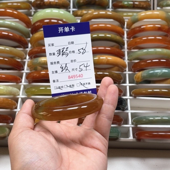 蛇纹石玉手镯未镶嵌顾*啊