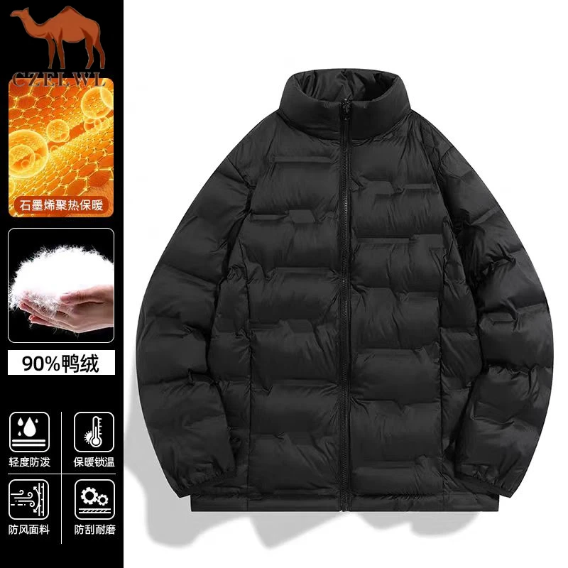 羽绒服男2025年新款冬季冲锋衣羽绒内胆立领内搭排骨轻薄羽绒外套