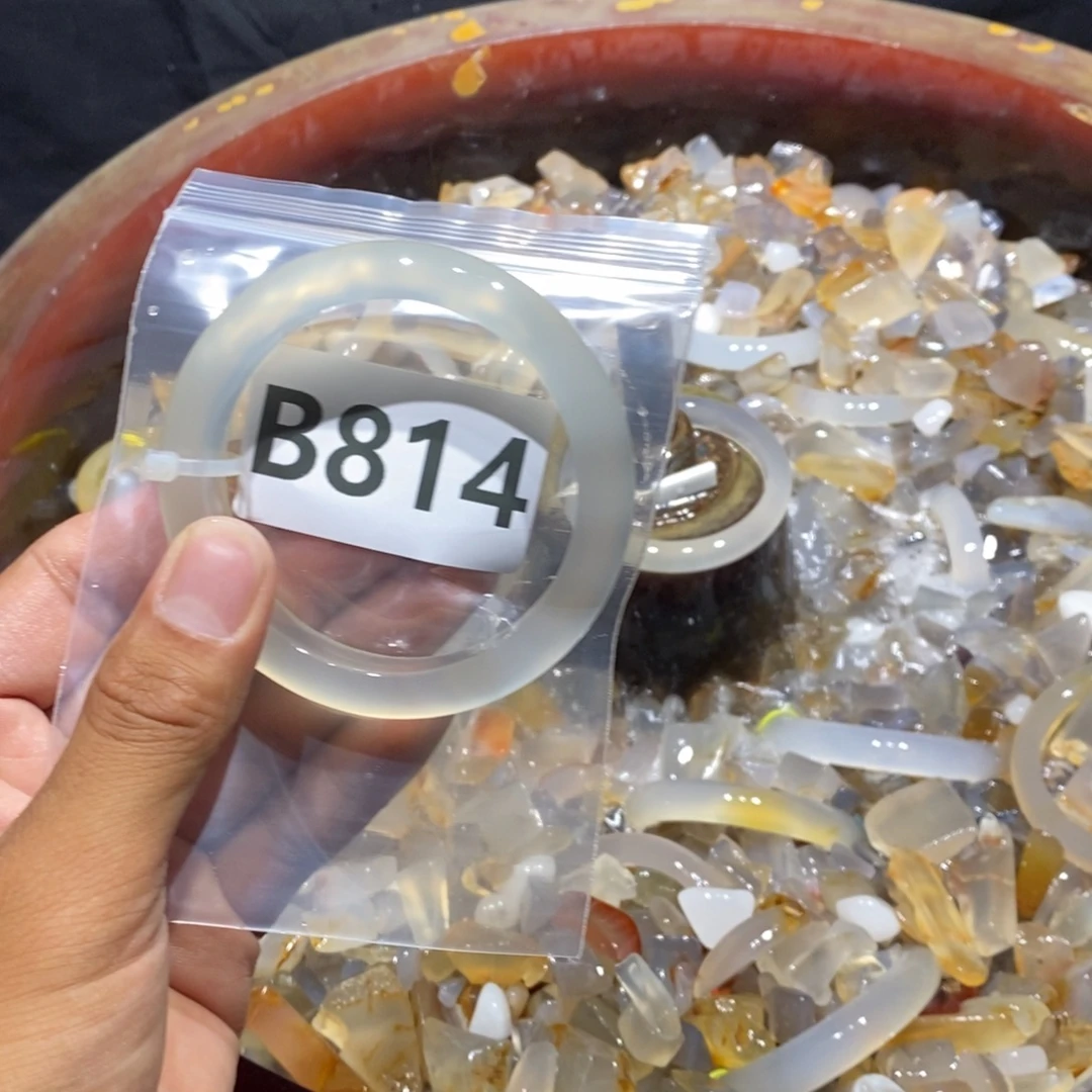 简***巷玛瑙/玉髓未镶嵌手镯