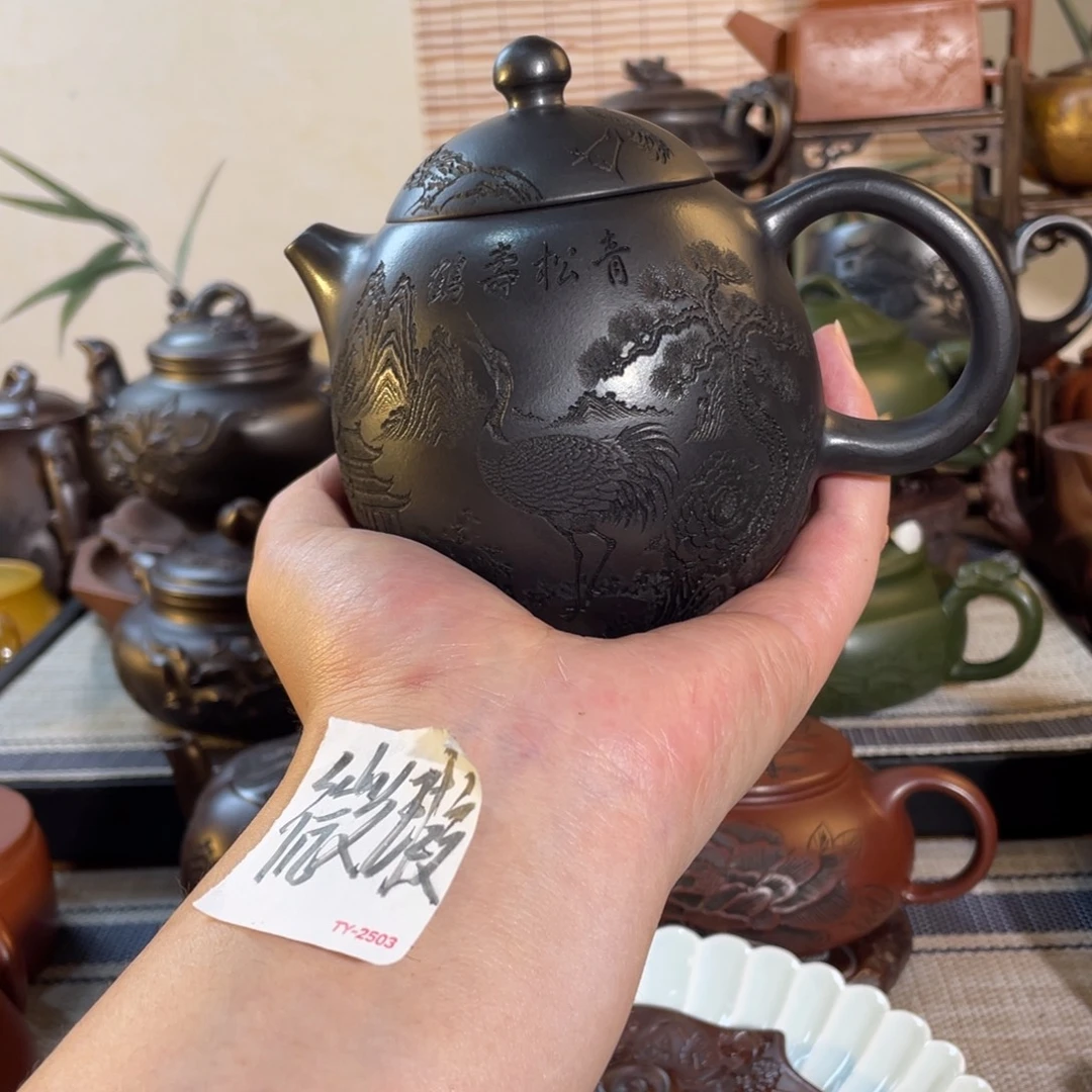 紫砂茶壶紫砂艺术