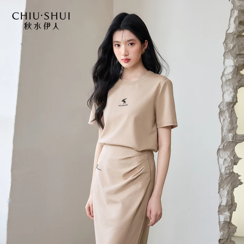 【陈大可】秋水伊人一片式开衩半裙套装2025年夏季新款625204A01035