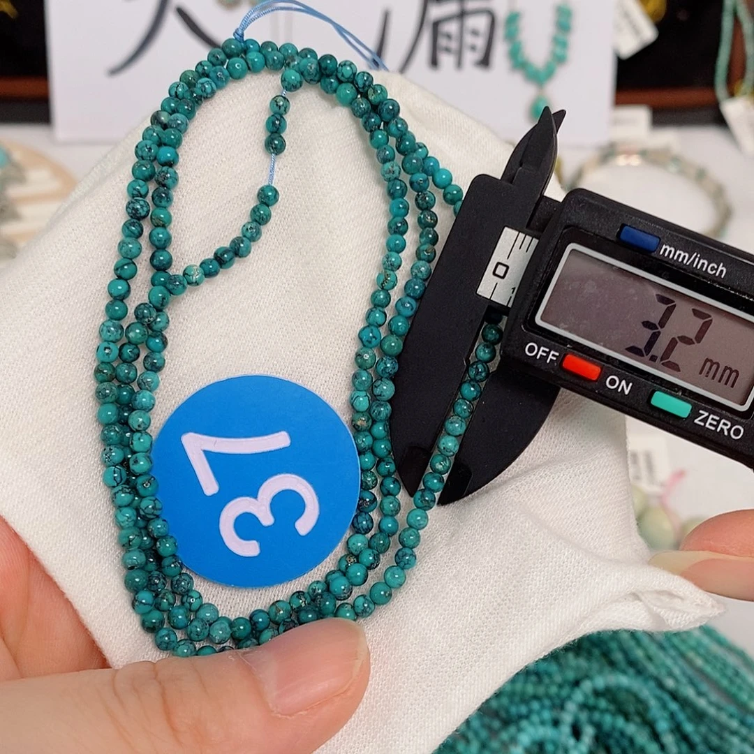 未镶嵌南红玛瑙珠宝奇石