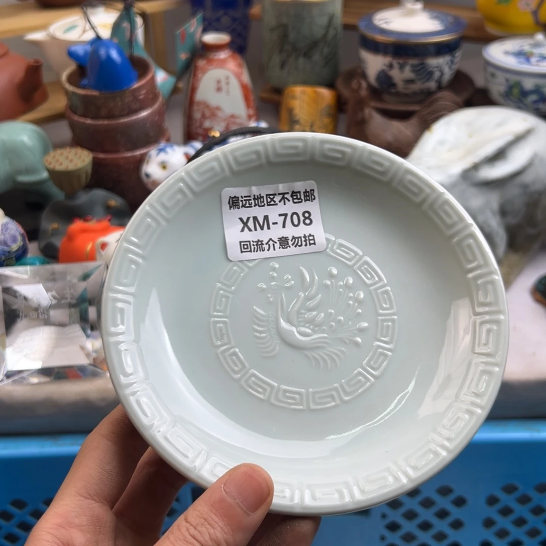 心***然瓷片708啊啊啊啊啊啊