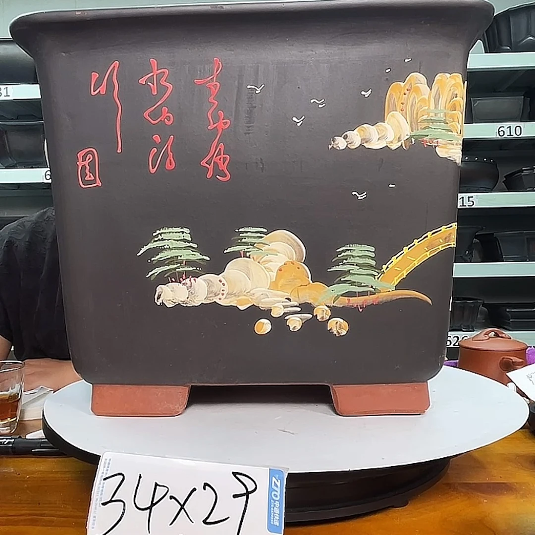 花盆紫砂宜兴紫砂34号
