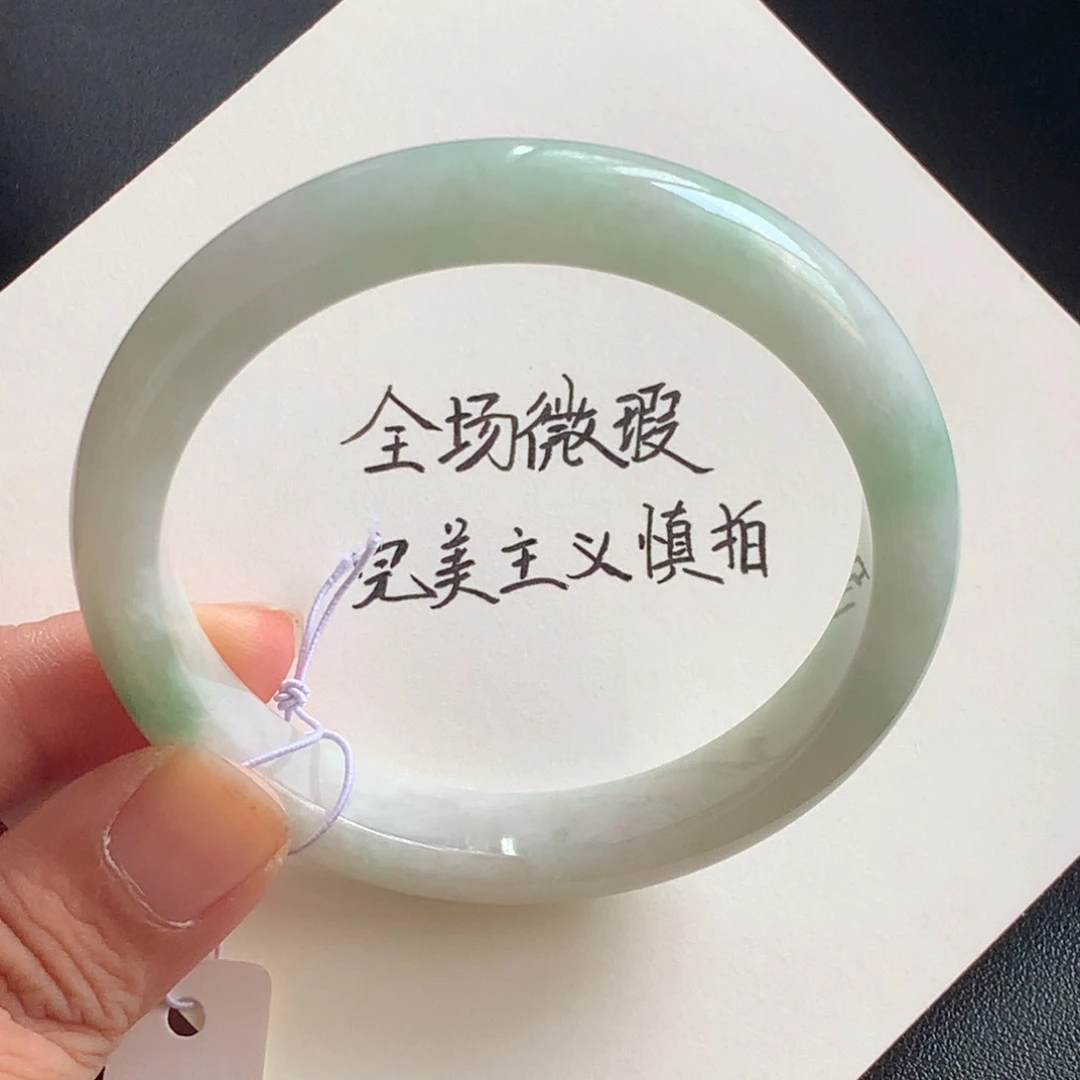 翡翠未镶嵌手镯19号53.6-10.1-7.2