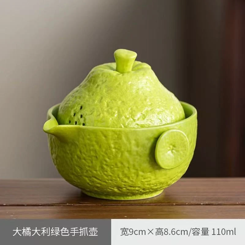 【丑橘】 绿 一壶+3杯-旅行茶具 C0880